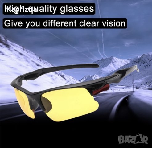 Очила за нощно шофиране unisex , снимка 3 - Слънчеви и диоптрични очила - 41855912