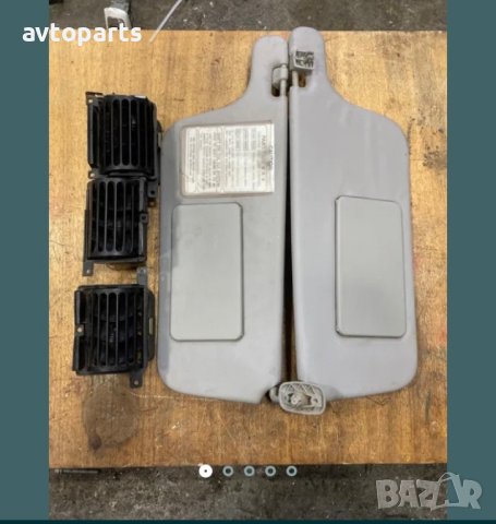 Opel frontera b синници и духалки парно