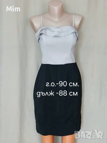 М Летни рокли различни модели и цветове , снимка 10 - Рокли - 51087281