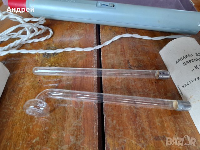 Стар уред,апарат за Дарсонвализация, снимка 5 - Антикварни и старинни предмети - 40460936
