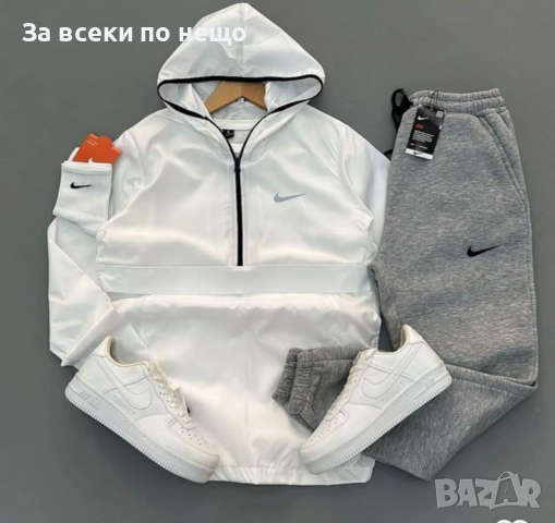 Nike Мъжки Спортен Комплект🔝Мъжки Спортен Екип Найк Код LFS827