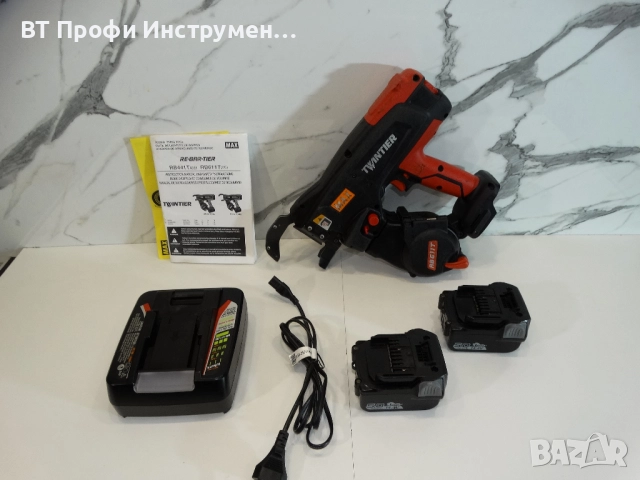 2025 - Max RB Tier 611 - Машина за връзване на арматура