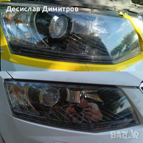 Полиране фарове, полагане на защитно фолио, затъмняване на стъкла, снимка 4 - Транспортни услуги - 51838702