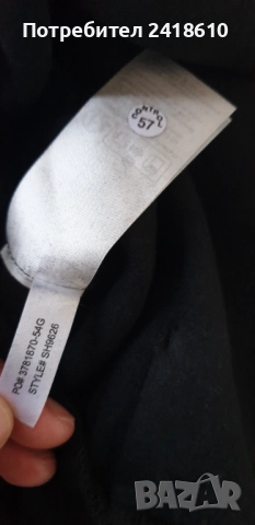 Lacoste Classic Fit Mens Hoodie Full Zip  Size M и XL НОВО! 2бр. ОРИГИНАЛ! Мъжки Суичери!, снимка 13 - Спортни дрехи, екипи - 51703966