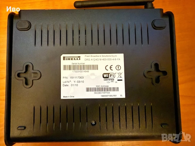 Netgear Nighthawk rax200 ZTE 531b  Маршрутизатори / рутери / суичове / комутатори LS1008G ; SG105, снимка 4 - Рутери - 49958530