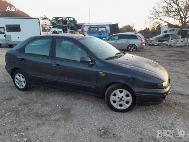 Фиат Брава 1,9 td, 97 г на части, снимка 4 - Автомобили и джипове - 39457122