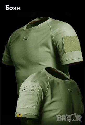 Тактическа тениска