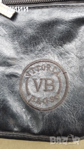 Мъжка кожена чанта, снимка 2 - Чанти - 51887716