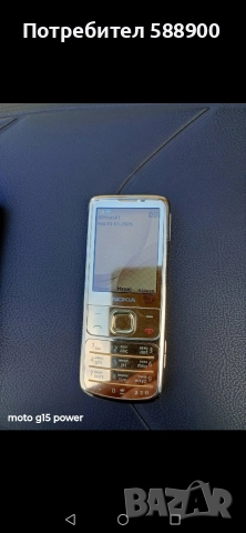 Nokia/Нокия 6700 Gold, снимка 6 - Nokia - 52972340