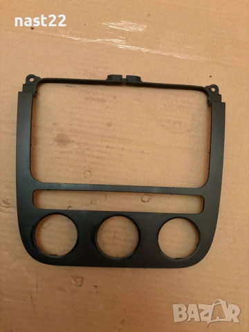 Централна конзола Фолксваген Голф 5/ VW Golf 5