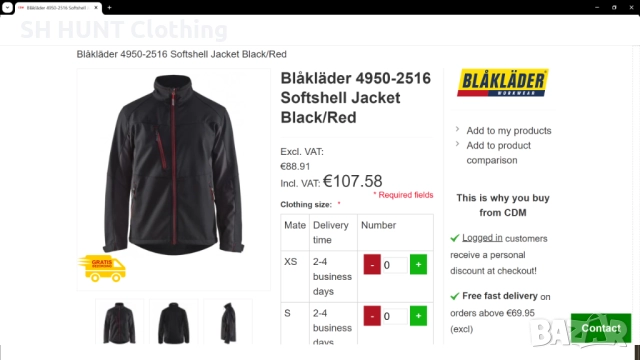 BLAKLADER 4950-2516 Softshell Work Jacket Black/Red размер L работна горница W4-169, снимка 2 - Якета - 52075518