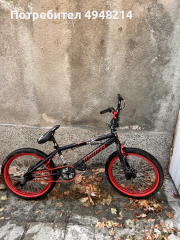 BMX BULLET 360’