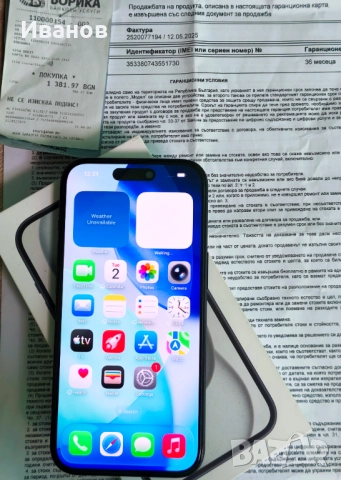 iPhone 15 Гаранция, Като нов/Бартер, снимка 4 - Apple iPhone - 52634154