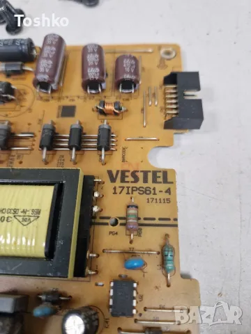 FINLUX 28FLYR274LOC 17MB97 23335218 17IPS61-4 VES275WNVX-N04 , снимка 6 - Части и Платки - 48814212