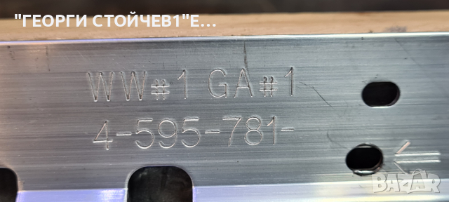 KDL-49WE755  1-981-541-21 1-981-456-11 4-687-935-22 LB49013 V2_00 , снимка 16 - Части и Платки - 36321921