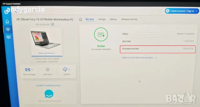 HP ZBook Fury 16 G9/Intel Core i7-12800HX/NVdia RTX A1000 4GB/16GB RAM/512GB SSD NVMe , Гаранция , снимка 2 - Лаптопи за работа - 49560472