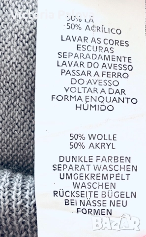 Френско сиво мерино  унисекс поло с висока яка CEDARWOOD STATE , снимка 11 - Пуловери - 52485108