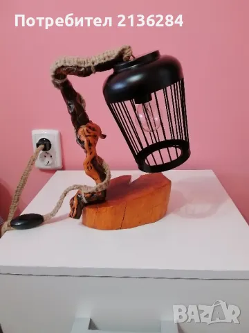 Настолна лампа