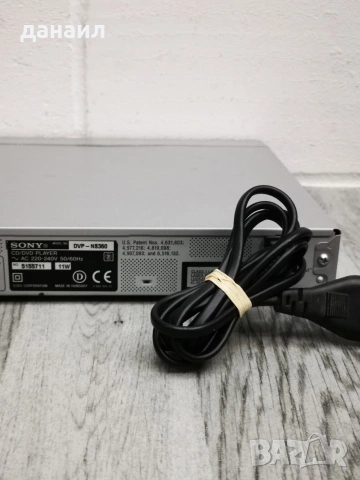 страхотен отвсякъде оригинален мп3 дивиди плеър на Сони сребрист , снимка 4 - Плейъри, домашно кино, прожектори - 53638826