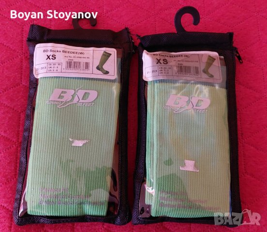 Чорапи за ски BD, дамски и мъжки