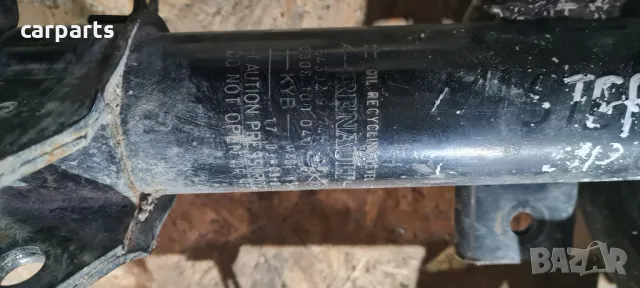 Renault Master Movano 12година амортисьори с прожини. , снимка 4 - Части - 50193637