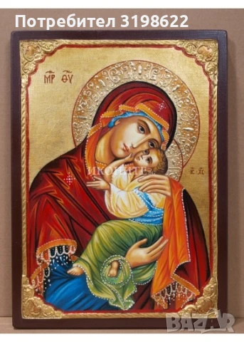 леене на куршум 