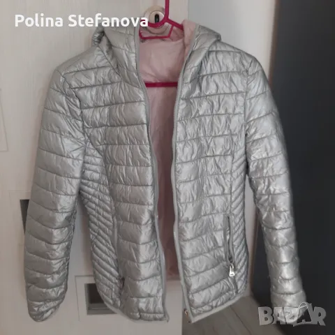 Дамско ватирано якенце