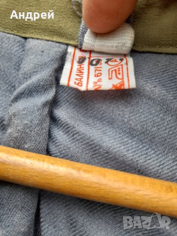 Стара ватенка #3, снимка 6 - Антикварни и старинни предмети - 40644564