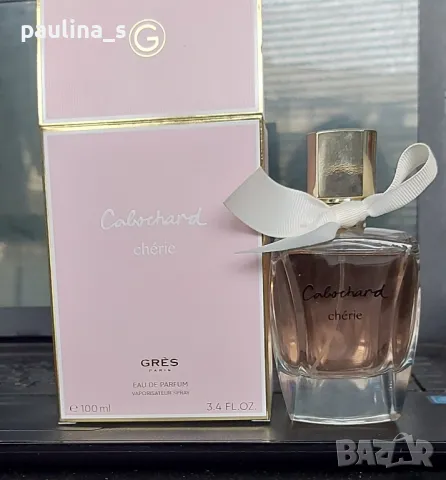 Четири броя / Дамски парфюм "Cabochard", "Cherie" de Gres / 100ml EDP, 100ml EDT , снимка 9 - Дамски парфюми - 43238905
