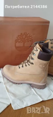 Timberland USA bots 