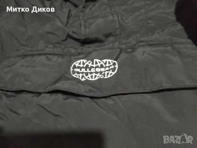 Марков анорак нов на Пул Биър с качулка размер Л , снимка 8 - Якета - 49548147