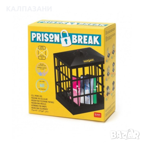 LEGAMI ЗАТВОР ЗА ТЕЛЕФОНИ PHJ0001