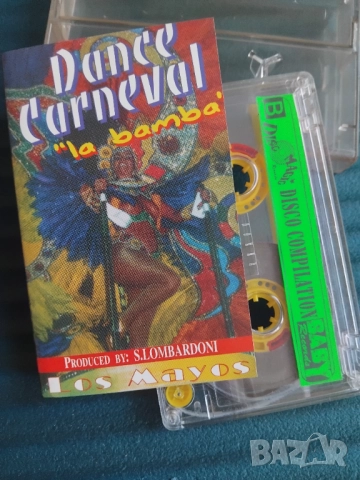 Baby Records Dance Carnaval La Bamba - аудио касета музика