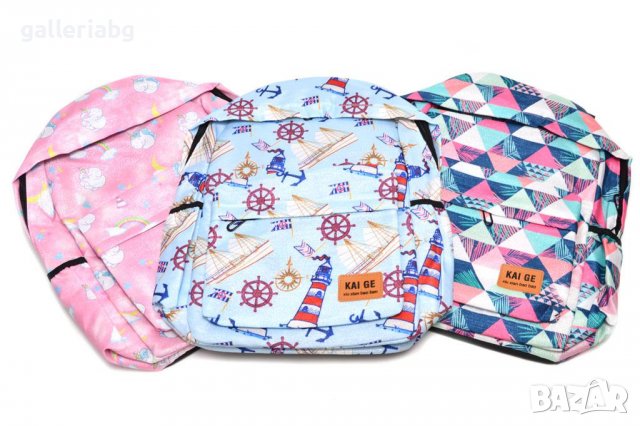 Раници различни модели