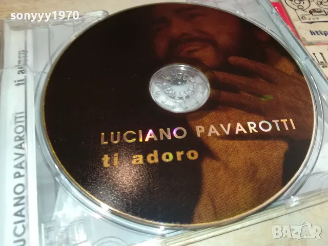 LUCIANO PAVAROTTI CD 0605251905, снимка 2 - CD дискове - 50179976