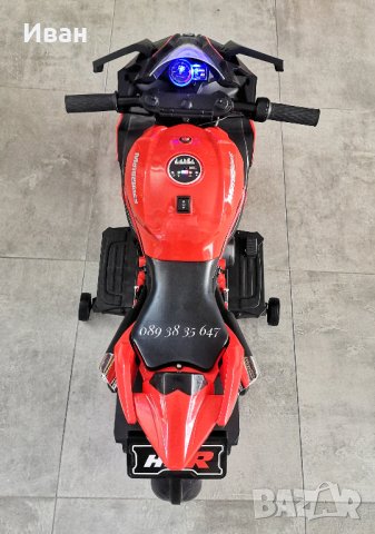 ТОП ЦЕНА!НОВО!Акумулаторен мотор Ninja Duo RED с 12V батерия,USB,LED, снимка 5 - Детски велосипеди, триколки и коли - 41326565