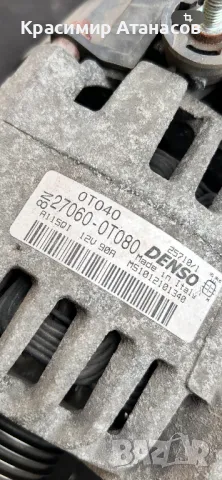 Алтернатор / генератор за Тойота Аурис. 27060-0T080, снимка 7 - Части - 49666900