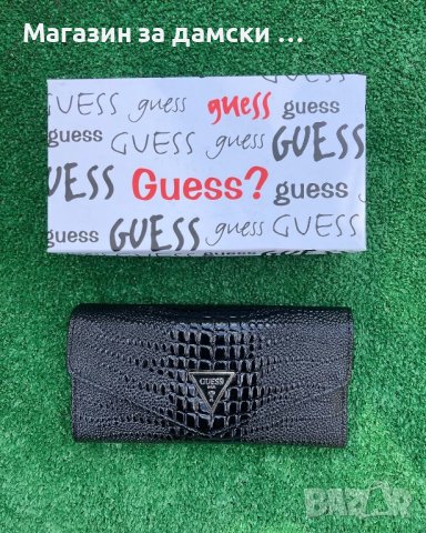Хит модел дамски портмонета Guess Kод 857, снимка 2 - Портфейли, портмонета - 41245368