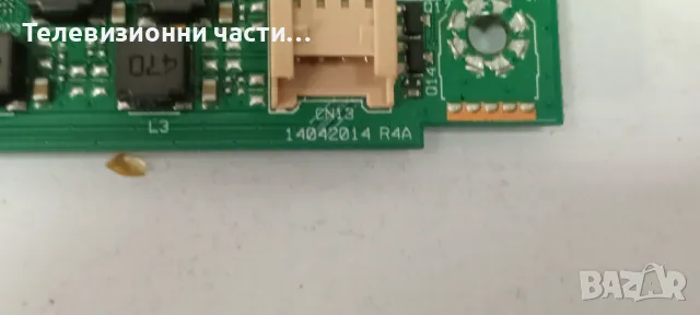 JVC LT-32V250 със счупен екран VES315WNDL-2D-N11 LC320DXJ(SF)(E1) 17MB82S 14042014 R4A 17IPS62 , снимка 11 - Части и Платки - 48050767