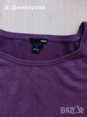 Лилава блузка H&M, L размер, снимка 2 - Блузи с дълъг ръкав и пуловери - 35743958