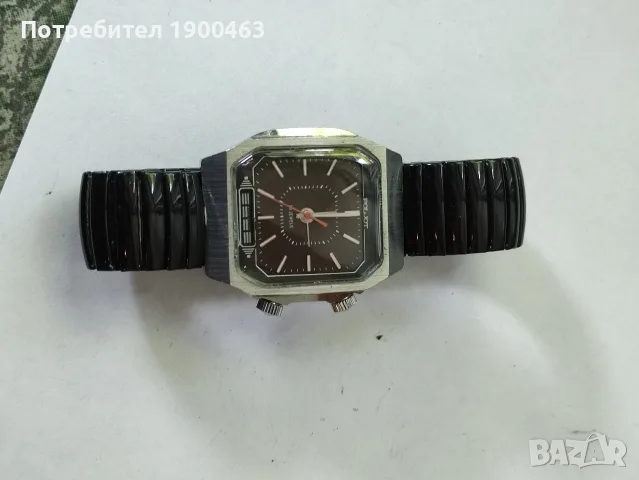 Полет.Сигнал.Профилактиран.СССР., снимка 9 - Мъжки - 56294826