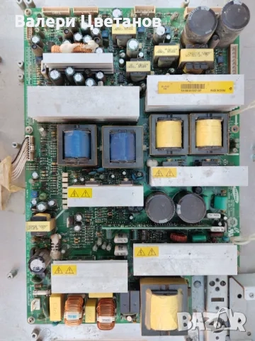 телевизор Sensy PDP42DES на части, снимка 4 - Части и Платки - 51465964