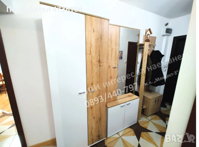 Тристаен до БИЗНЕС ПАРК и Метро | Младост 3 | Саниран и Топъл | близо до всичко необходимо, снимка 2 - Апартаменти - 53479205