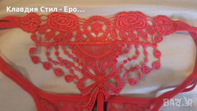 Комплект прашки с прекрасна дантела, снимка 8 - Бельо - 55944555