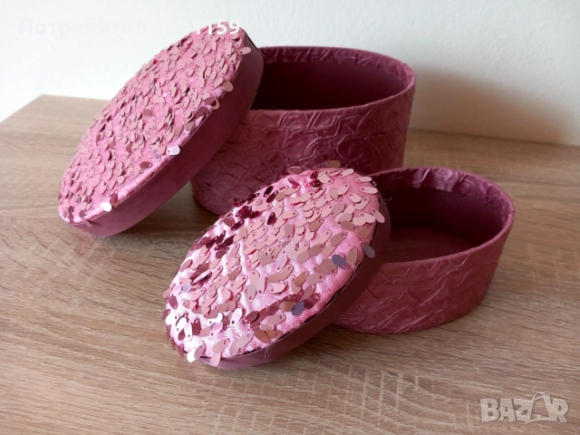 Комплект кутии за бижута , снимка 7 - Бижутерийни комплекти - 53738653