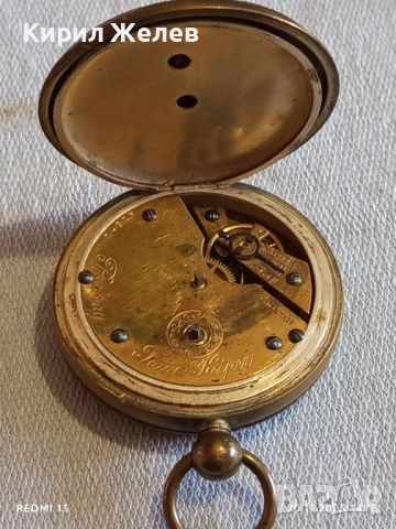 Стар джобен часовник SUPERIOR RAILWAY TIMEKEEPER SWISS MADE за КОЛЕКЦИЯ 52252, снимка 9 - Антикварни и старинни предмети - 52479407