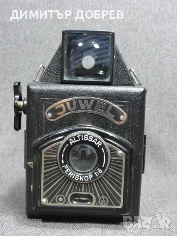 СТАР РЕТРО ФОТОАПАРАТ ALTISSA JUWEL PERISKOP BOX CAMERA GERMANY, снимка 5 - Антикварни и старинни предмети - 55717756