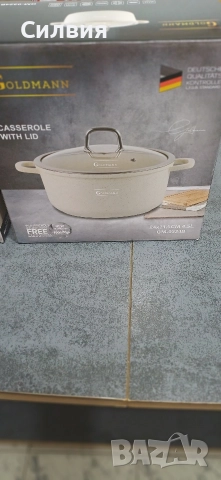 Тенджери Goldmann GM-0328B, 6.5 л и 4,5л, снимка 5 - Други - 52878459