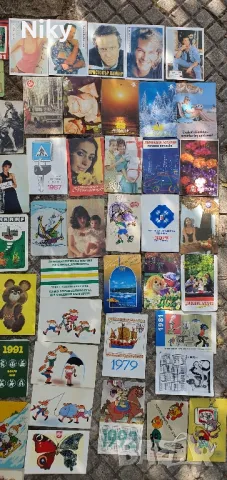 Ретро календарчета колекция , снимка 3 - Колекции - 47605055