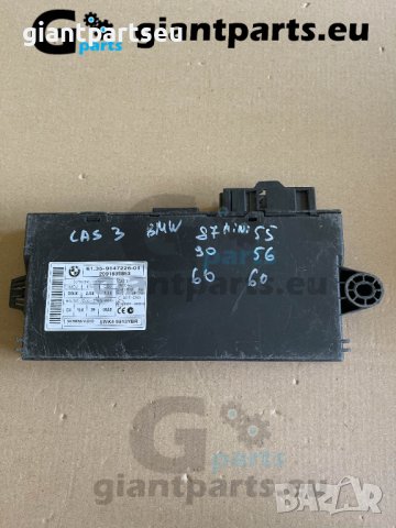 CAS 3 комфорт модул за БМВ е87 е90 е60 BMW e87 e90 e60 , 9147226-01